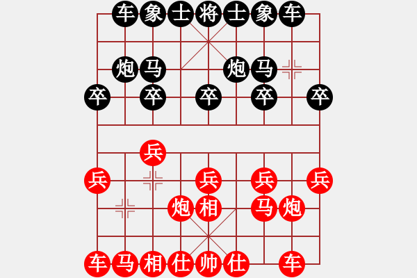 象棋棋譜圖片：2018武漢臨空港首屆職運(yùn)會(huì)楊小剛先負(fù)廖威4 - 步數(shù)：10 