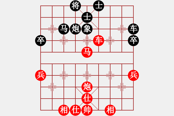 象棋棋譜圖片：鐵觀音(2段)-勝-溫州老郭(3段) - 步數(shù)：60 