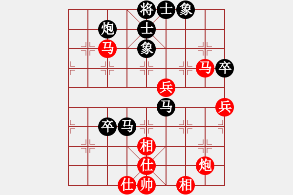 象棋棋譜圖片：2017周莊業(yè)余棋王總決賽韓傳明先勝馬紅偉4 - 步數(shù)：60 