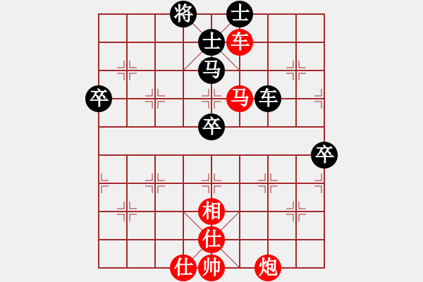 象棋棋譜圖片：西白虎(月將)-勝-逆天陸云(天帝) - 步數(shù)：110 