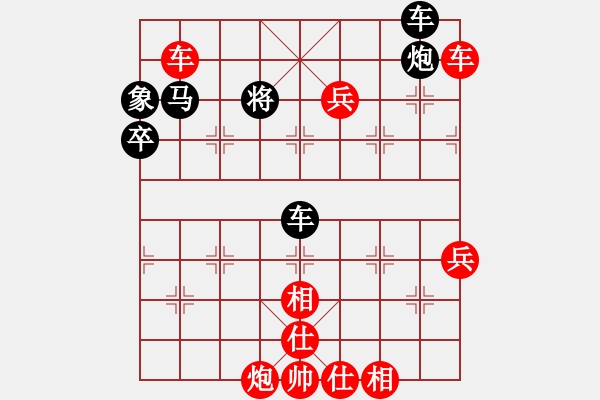 象棋棋譜圖片：馬２退４ - 步數(shù)：0 