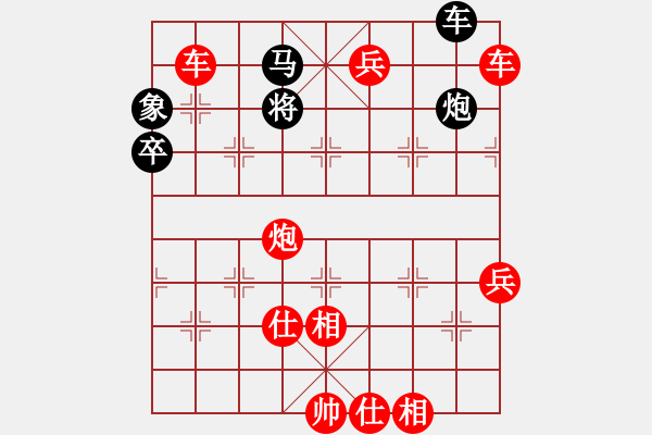 象棋棋譜圖片：馬２退４ - 步數(shù)：6 