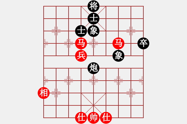 象棋棋譜圖片：我愛(ài)剝光豬(3段)-和-kpho(3段) - 步數(shù)：100 