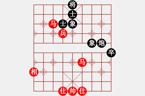 象棋棋譜圖片：我愛(ài)剝光豬(3段)-和-kpho(3段) - 步數(shù)：110 