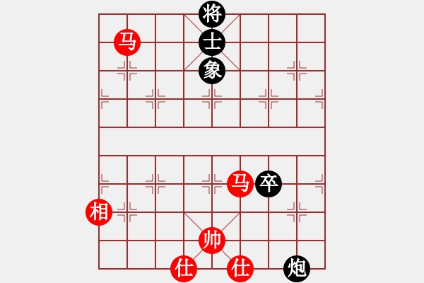 象棋棋譜圖片：我愛(ài)剝光豬(3段)-和-kpho(3段) - 步數(shù)：120 