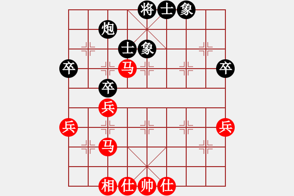 象棋棋譜圖片：我愛(ài)剝光豬(3段)-和-kpho(3段) - 步數(shù)：60 