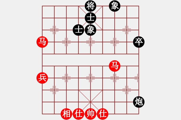 象棋棋譜圖片：我愛(ài)剝光豬(3段)-和-kpho(3段) - 步數(shù)：70 