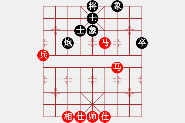 象棋棋譜圖片：我愛(ài)剝光豬(3段)-和-kpho(3段) - 步數(shù)：80 