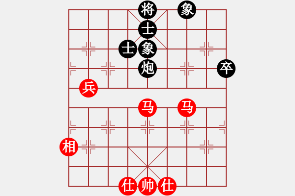 象棋棋譜圖片：我愛(ài)剝光豬(3段)-和-kpho(3段) - 步數(shù)：90 