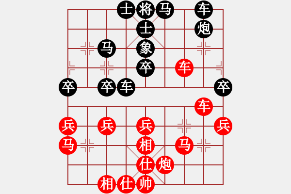 象棋棋譜圖片：南京 朱寶成 勝 南京 吳長(zhǎng)琪 - 步數(shù)：40 