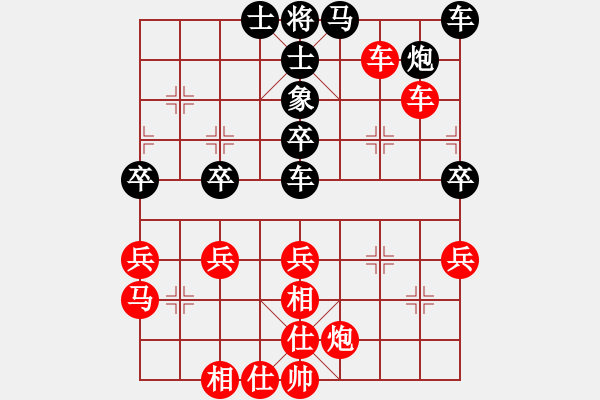 象棋棋譜圖片：南京 朱寶成 勝 南京 吳長(zhǎng)琪 - 步數(shù)：50 