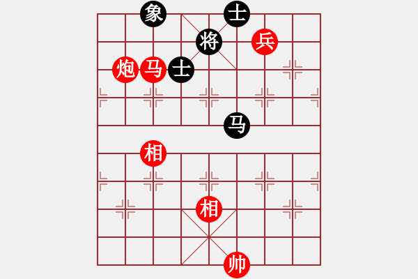 象棋棋譜圖片：棋局-263a C96K - 步數(shù)：10 