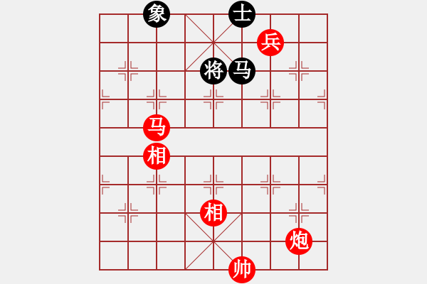 象棋棋譜圖片：棋局-263a C96K - 步數(shù)：20 