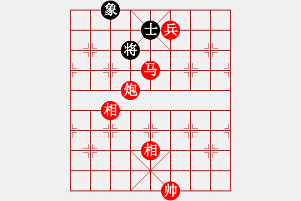 象棋棋譜圖片：棋局-263a C96K - 步數(shù)：30 