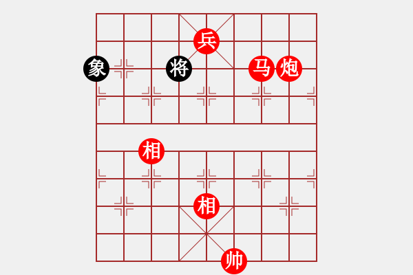 象棋棋譜圖片：棋局-263a C96K - 步數(shù)：37 