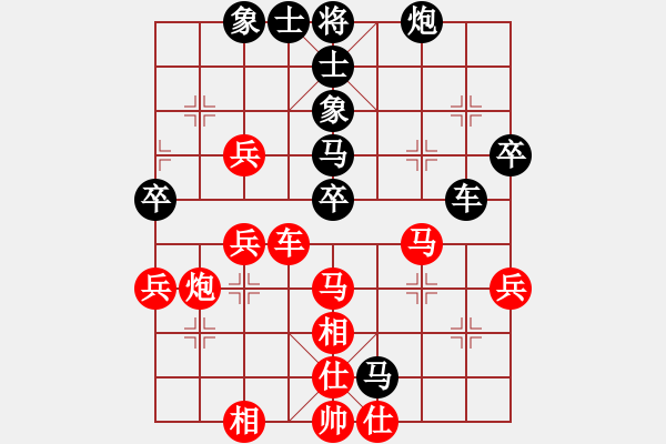 象棋棋譜圖片：梅花神機(jī)(9段)-勝-隨意嘲諷(月將) - 步數(shù)：50 