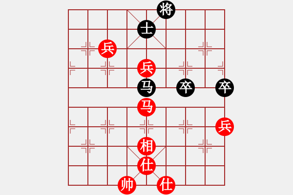 象棋棋譜圖片：旋風(fēng)三代(無極)-勝-緣份守望久(無極) - 步數(shù)：120 