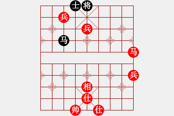 象棋棋譜圖片：旋風(fēng)三代(無極)-勝-緣份守望久(無極) - 步數(shù)：130 