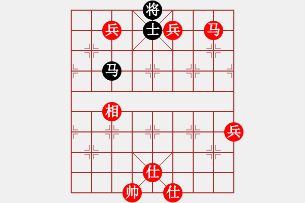 象棋棋譜圖片：旋風(fēng)三代(無極)-勝-緣份守望久(無極) - 步數(shù)：140 