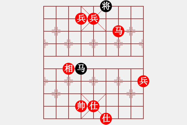 象棋棋譜圖片：旋風(fēng)三代(無極)-勝-緣份守望久(無極) - 步數(shù)：149 