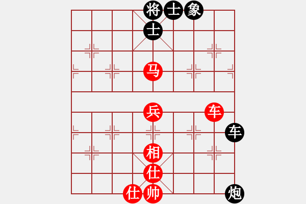 象棋棋譜圖片：一地物主(2段)-和-江湖夜雨(6段) - 步數(shù)：100 