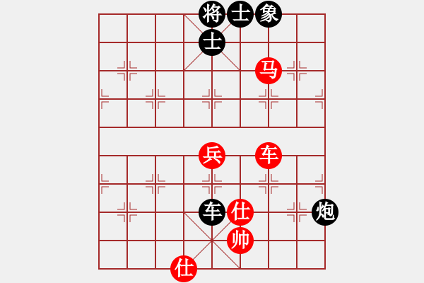 象棋棋譜圖片：一地物主(2段)-和-江湖夜雨(6段) - 步數(shù)：110 