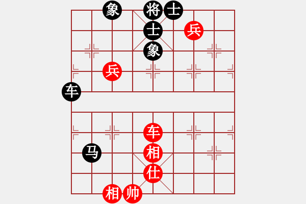 象棋棋譜圖片：獨(dú)固求敗(3段)-和-春海(1段) - 步數(shù)：100 