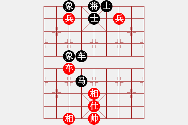 象棋棋譜圖片：獨(dú)固求敗(3段)-和-春海(1段) - 步數(shù)：110 