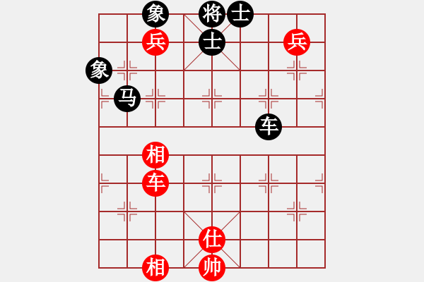 象棋棋譜圖片：獨(dú)固求敗(3段)-和-春海(1段) - 步數(shù)：120 