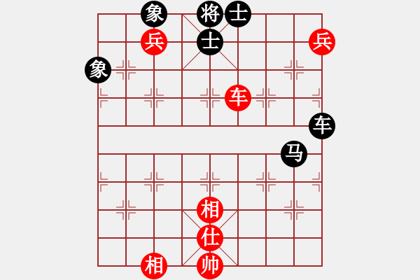 象棋棋譜圖片：獨(dú)固求敗(3段)-和-春海(1段) - 步數(shù)：130 