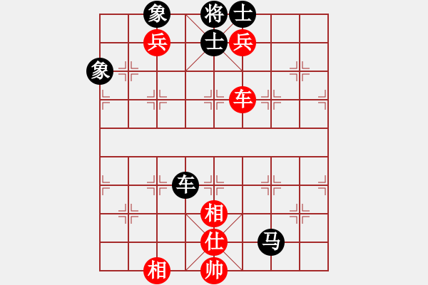 象棋棋譜圖片：獨(dú)固求敗(3段)-和-春海(1段) - 步數(shù)：140 