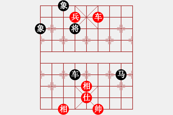 象棋棋譜圖片：獨(dú)固求敗(3段)-和-春海(1段) - 步數(shù)：150 