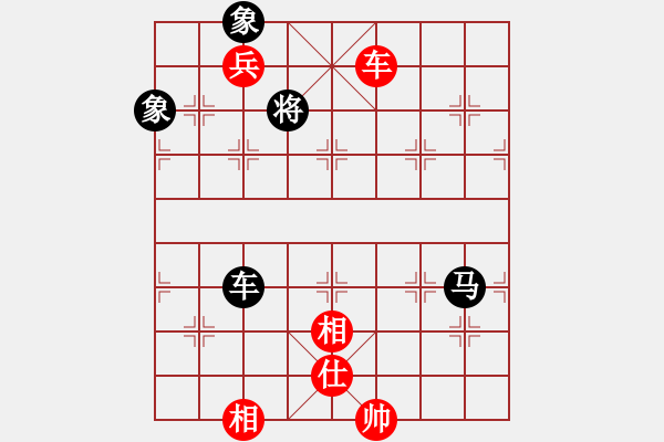 象棋棋譜圖片：獨(dú)固求敗(3段)-和-春海(1段) - 步數(shù)：160 