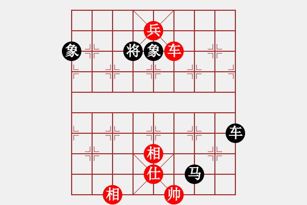 象棋棋譜圖片：獨(dú)固求敗(3段)-和-春海(1段) - 步數(shù)：180 