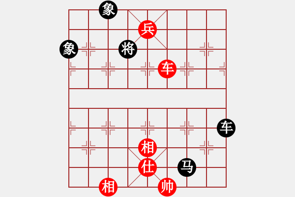 象棋棋譜圖片：獨(dú)固求敗(3段)-和-春海(1段) - 步數(shù)：190 