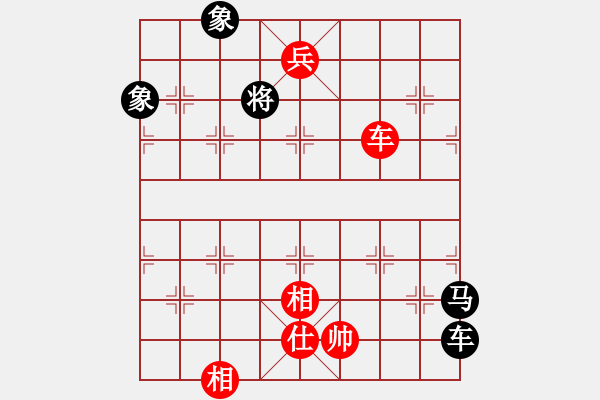 象棋棋譜圖片：獨(dú)固求敗(3段)-和-春海(1段) - 步數(shù)：200 