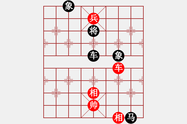 象棋棋譜圖片：獨(dú)固求敗(3段)-和-春海(1段) - 步數(shù)：220 