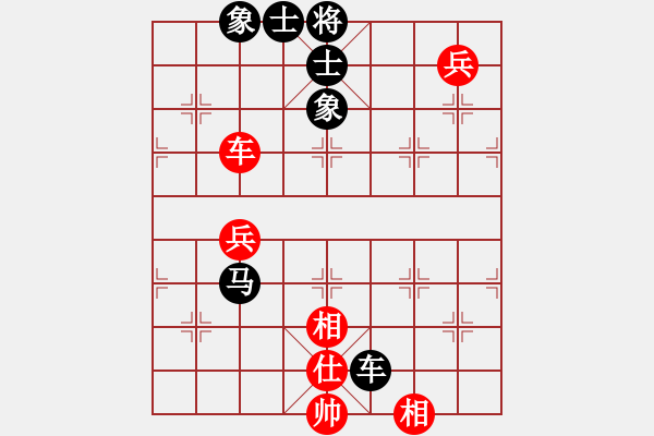 象棋棋譜圖片：獨(dú)固求敗(3段)-和-春海(1段) - 步數(shù)：80 