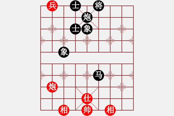 象棋棋谱图片：难诉相思(8段)-负-幽冥之风(月将) - 步数：160 