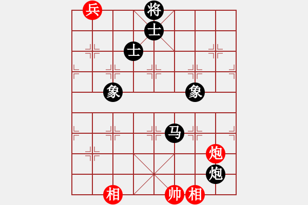 象棋棋谱图片：难诉相思(8段)-负-幽冥之风(月将) - 步数：170 
