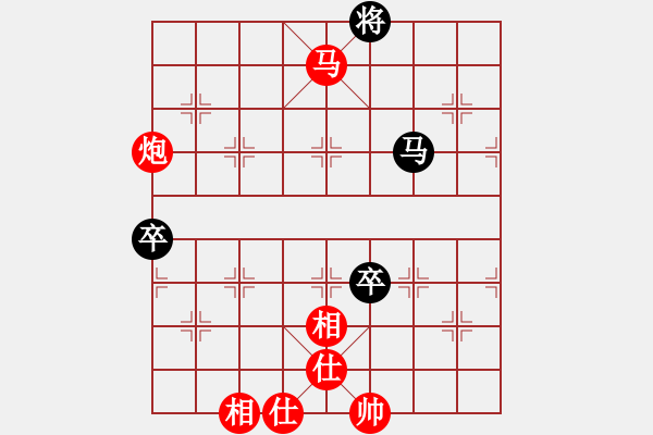 象棋棋譜圖片：熱血盟★殺手⑤金蛇劍[紅] -VS- 〖弈緣〗_比賽號_05[黑] - 步數(shù)：180 