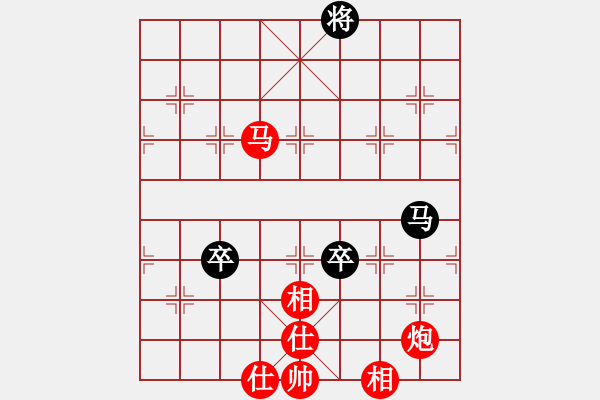 象棋棋譜圖片：熱血盟★殺手⑤金蛇劍[紅] -VS- 〖弈緣〗_比賽號_05[黑] - 步數(shù)：200 