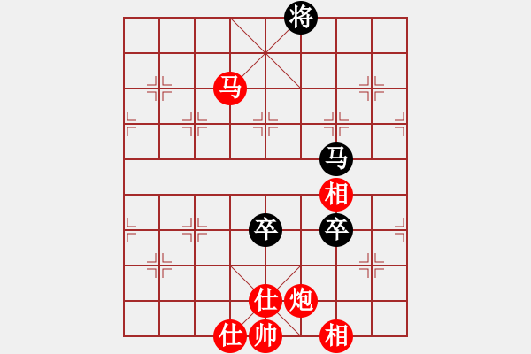 象棋棋譜圖片：熱血盟★殺手⑤金蛇劍[紅] -VS- 〖弈緣〗_比賽號_05[黑] - 步數(shù)：210 