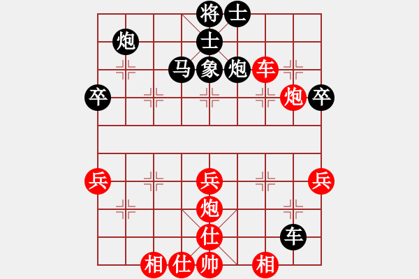 象棋棋譜圖片：wddds(1段)-負(fù)-oshitari(2段) - 步數(shù)：60 