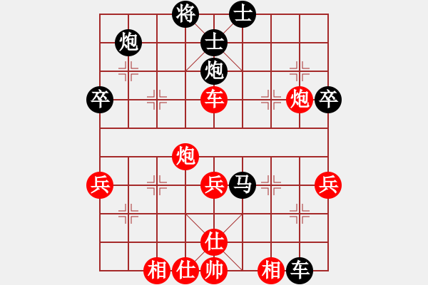 象棋棋譜圖片：wddds(1段)-負(fù)-oshitari(2段) - 步數(shù)：70 