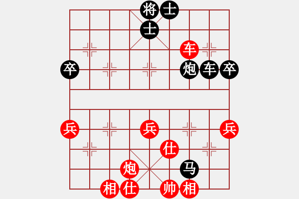 象棋棋譜圖片：wddds(1段)-負(fù)-oshitari(2段) - 步數(shù)：80 