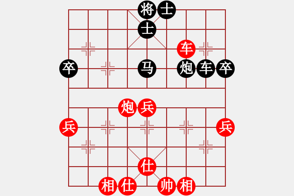 象棋棋譜圖片：wddds(1段)-負(fù)-oshitari(2段) - 步數(shù)：86 