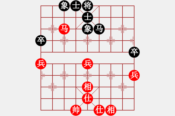 象棋棋譜圖片：薇 和 紫薇花對(duì)紫微郎 - 步數(shù)：60 