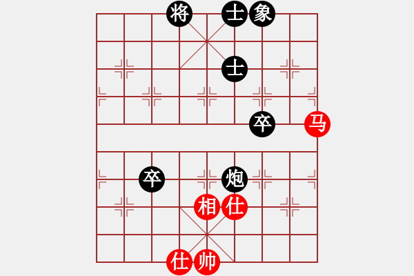 象棋棋譜圖片：紅與黑(9段)-負(fù)-您的朋友(9段) - 步數(shù)：110 