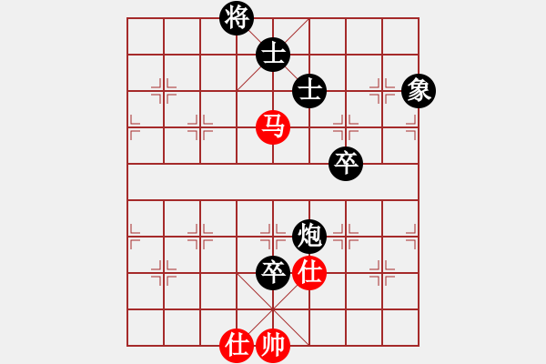 象棋棋譜圖片：紅與黑(9段)-負(fù)-您的朋友(9段) - 步數(shù)：120 